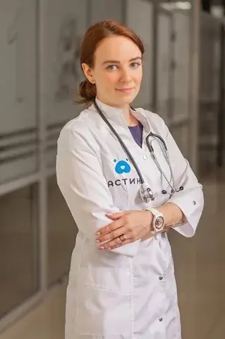 Арина Русская